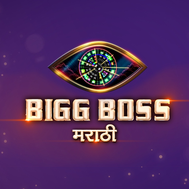 bigg-boss-marathi-४