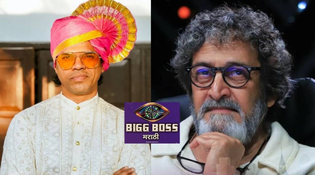 bigg-boss-siddharth-jadhav-mahesh-manjrekar