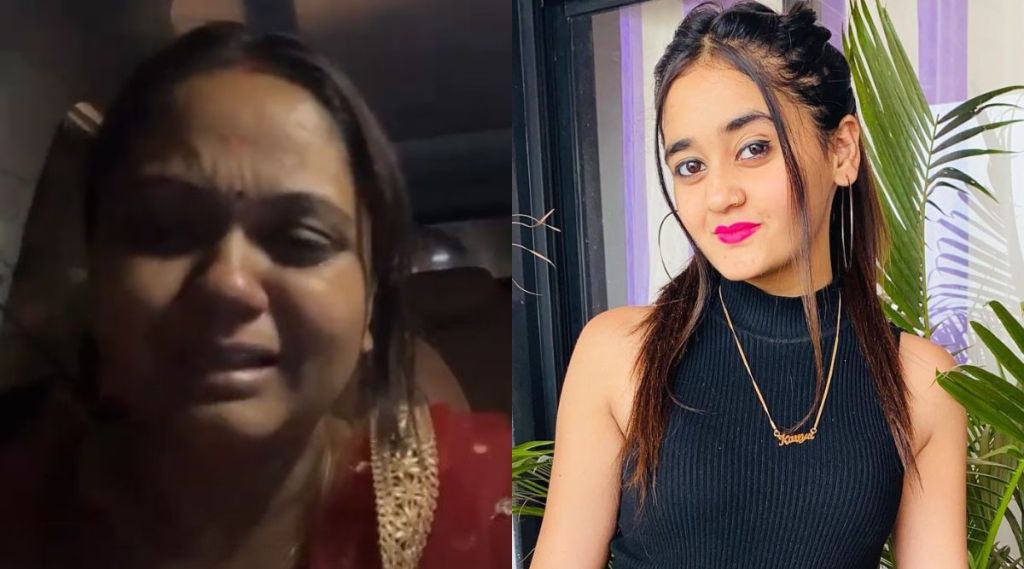 bindhast kavya, youtuber bindhast kavya, bindhast kavya is missing, parents appeal to help, bindhast kavya video, bindhast kavya mother, बिनधास्त काव्या, काव्या यादव, बिनधास्त काव्या बेपत्ता