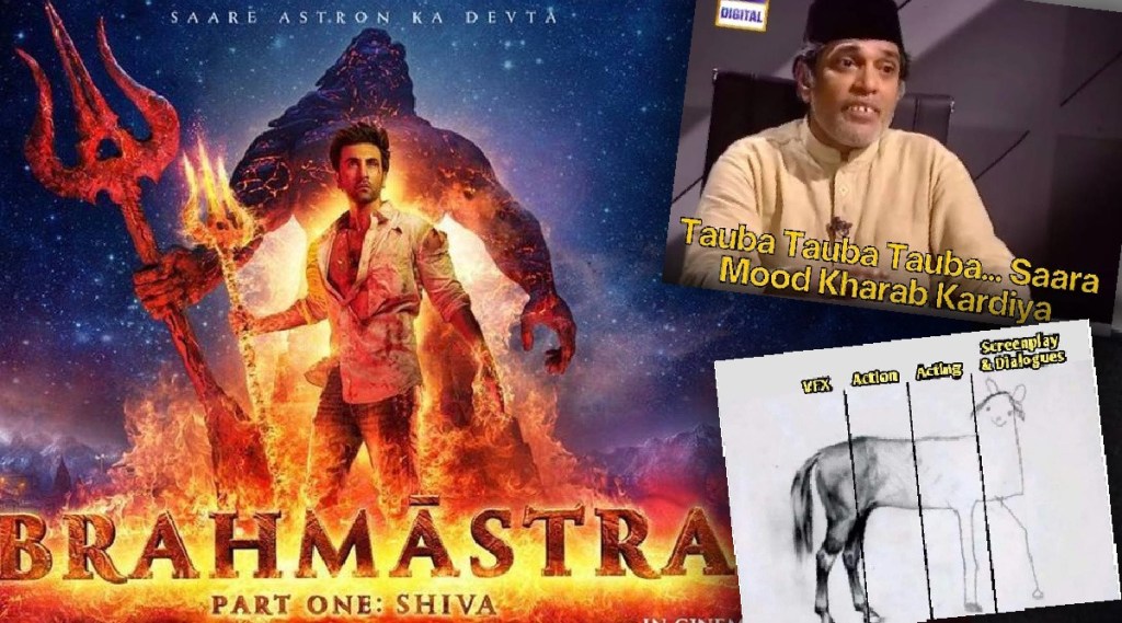 brahmastra memes