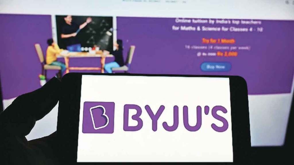 byju loss in 2022