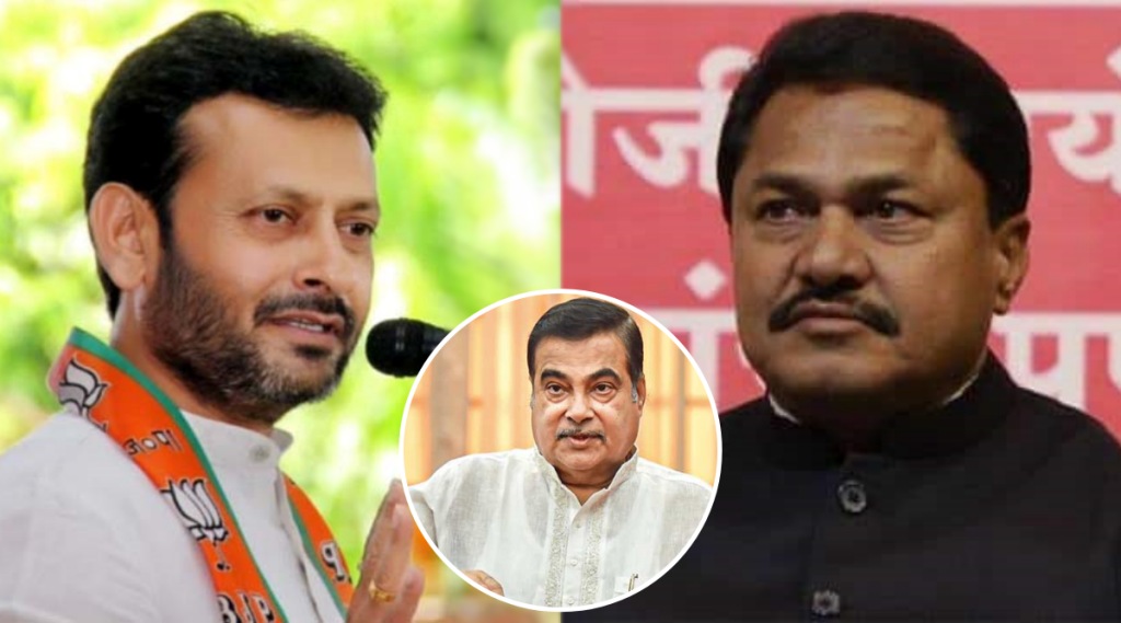 bjp leader sanjy kute criticize nana patole on gave-offer-to-bjp-leader-nitin-gadkari-to-join-congress