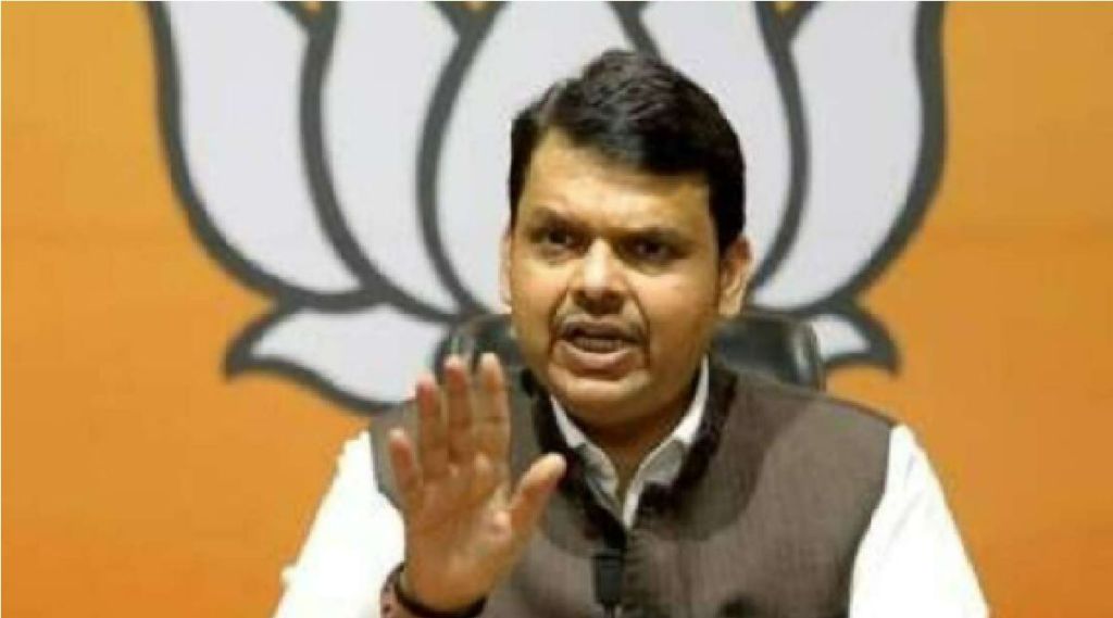 devendra fadnavis