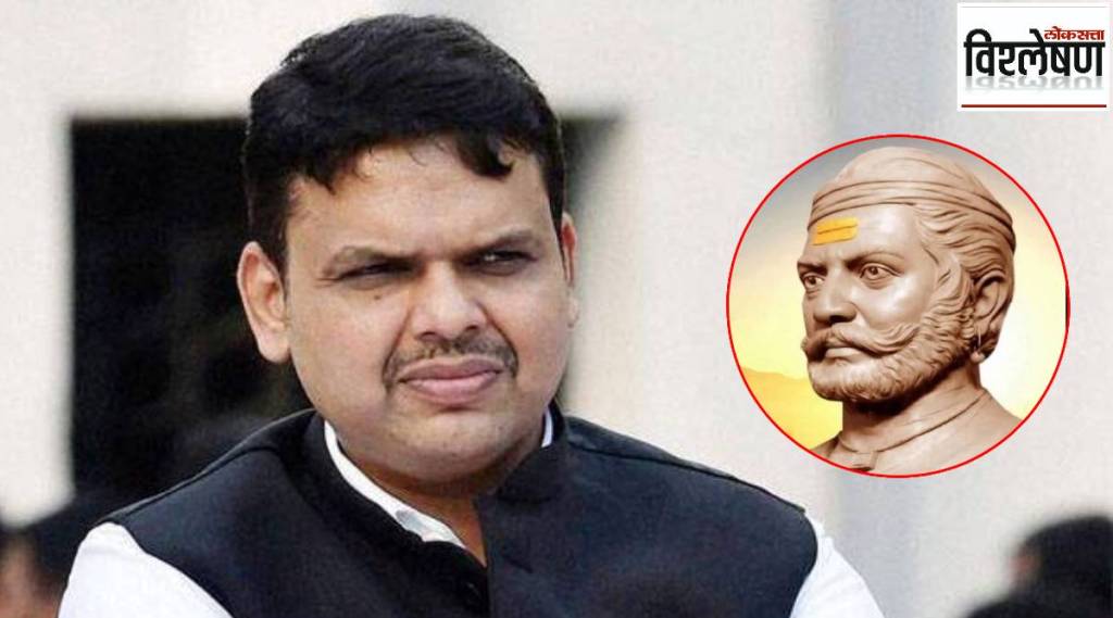 devendra fadnavis ramoshi