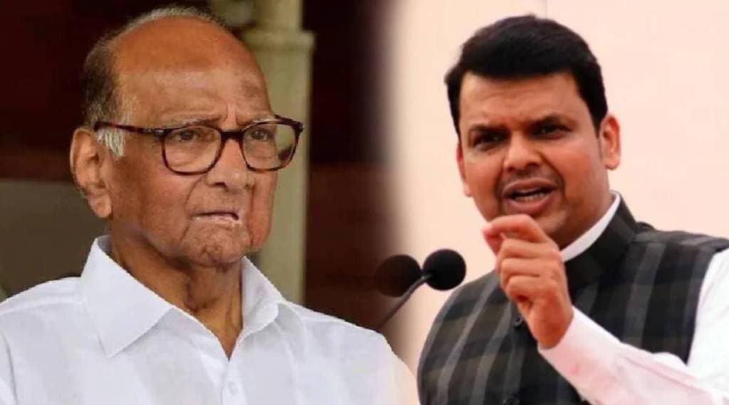 devendra fadnavis sharad pawar