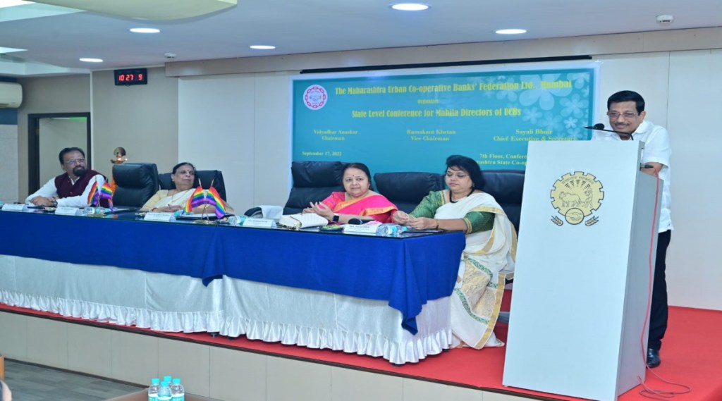 Organized one day workshop of state level women directors at Vashi