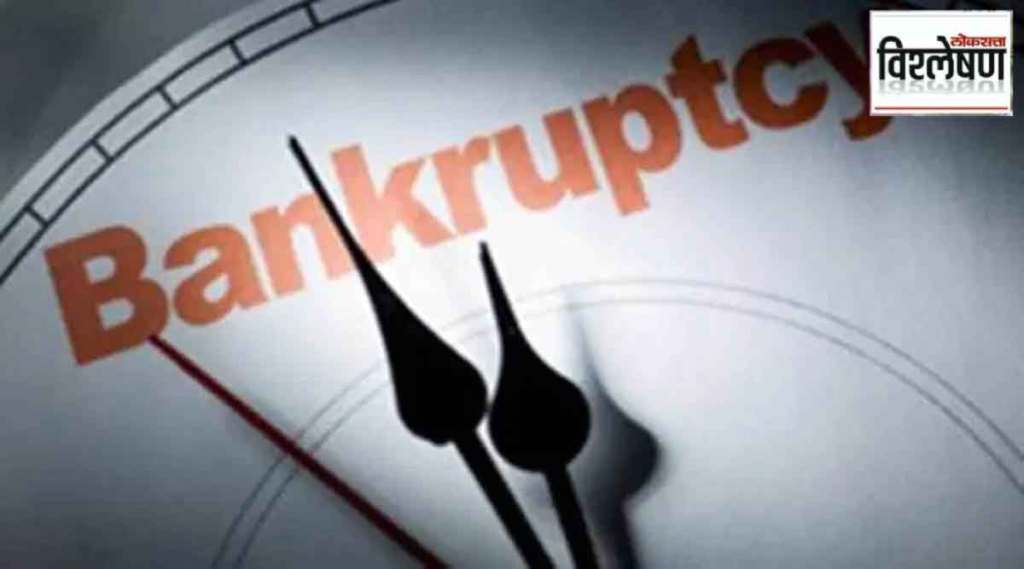 insolvency and bankruptcy board