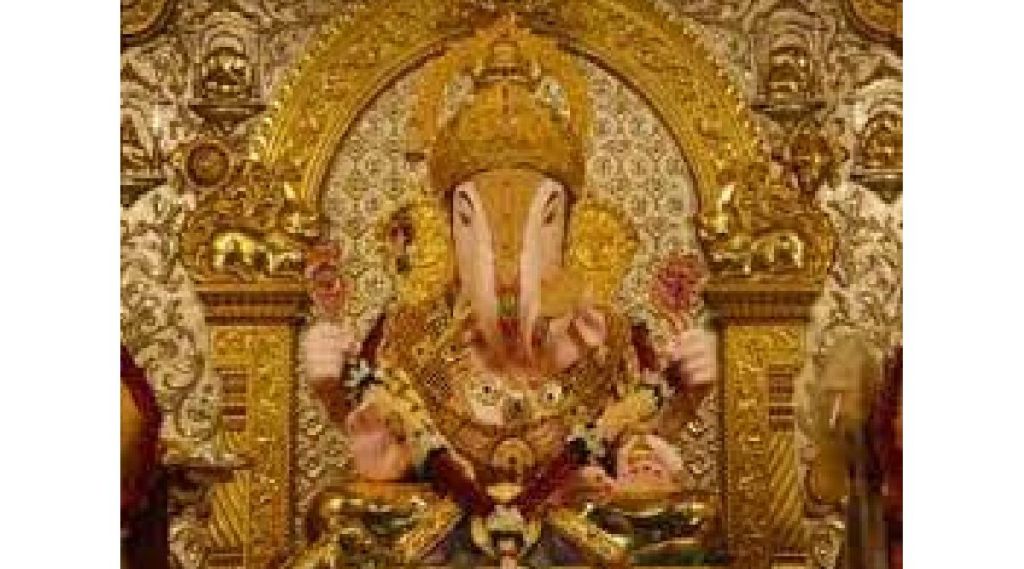 ganesh ideol