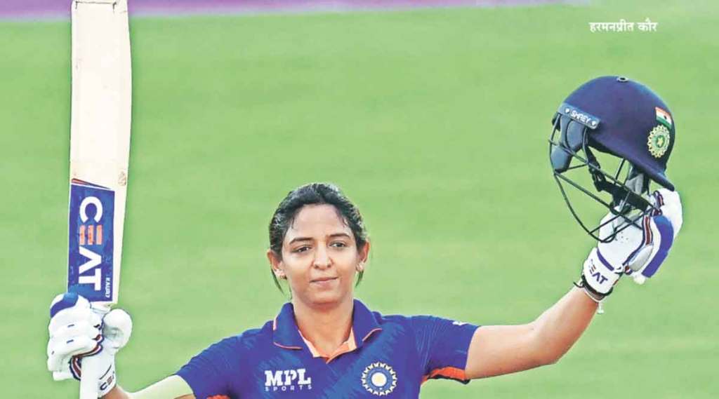 Harmanpreet Kaur