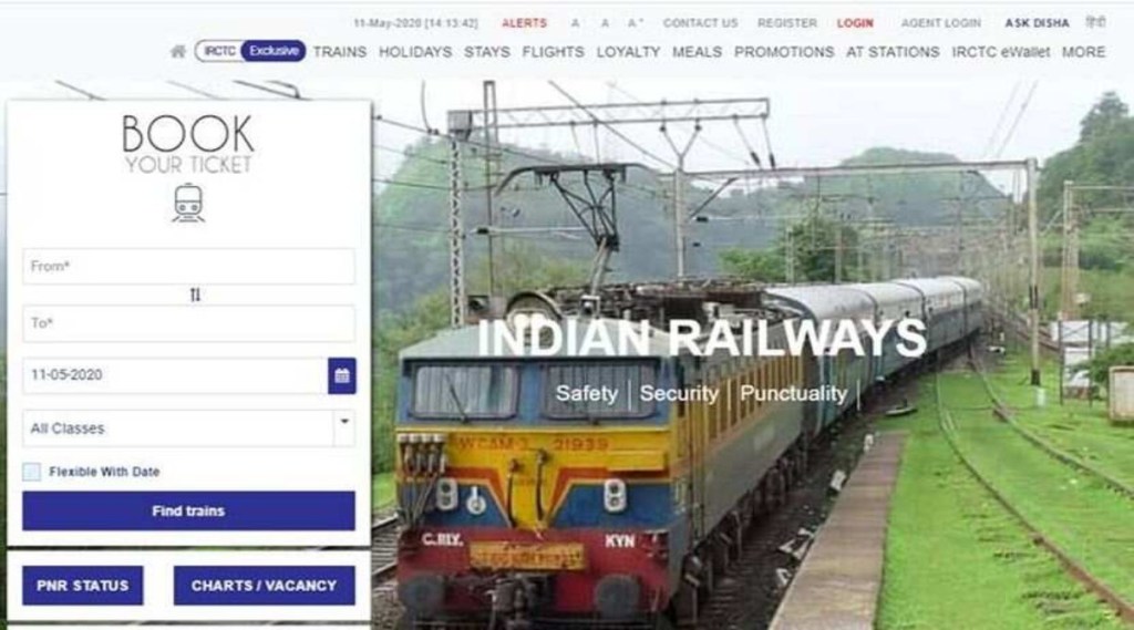 IRCTC gave good news to millions of passengers!