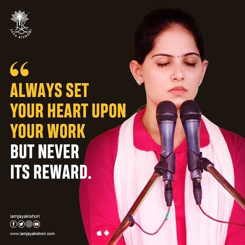 Jaya Kishori Motivational Quotes