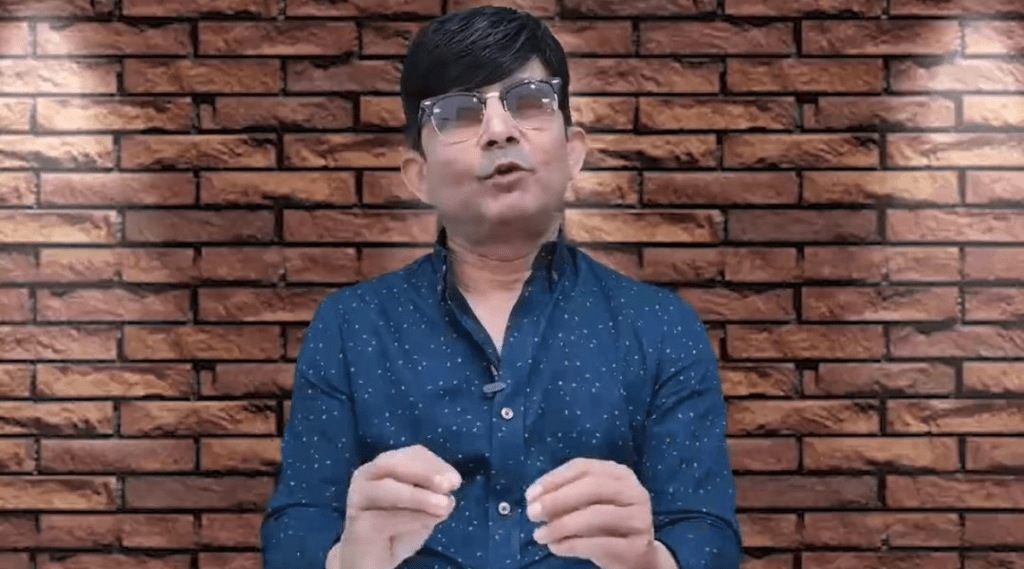 krk yt video