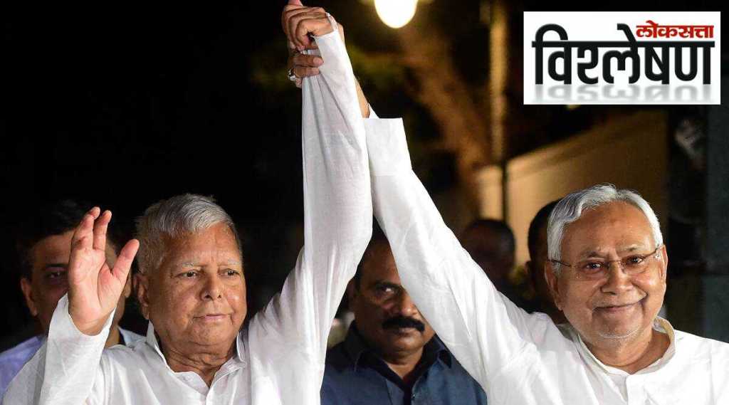 lalu-nitish-1