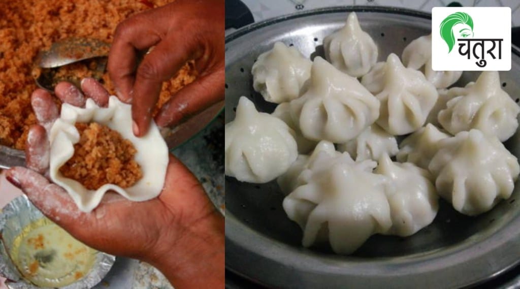 modak