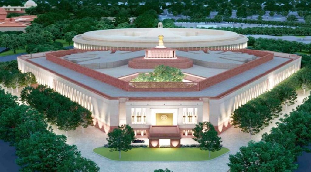 new sansad bhavan building