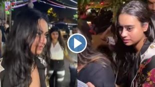 nysa devgan video viral, nysa devgan latest news, nysa devgan ki party, nysa devgan khushi kapoor video, nysa devgan khushi kapoor, Nysa Devgan dinner with friends, nysa devgan aur khushi kapoor ki party, न्यासा देवगण, अजय देवगण, न्यासा देवगण व्हिडीओ, अजय देवगण मुलगी न्यासा