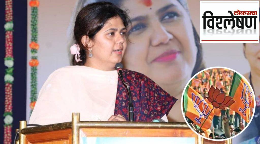 pankaja munde