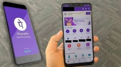 PhonePe: आता एका झटक्यात करा फोन पे वरून बँक खात्यात पैसे ट्रान्सफर; फाॅलो करा ‘ही’ सोपी प्रक्रिया