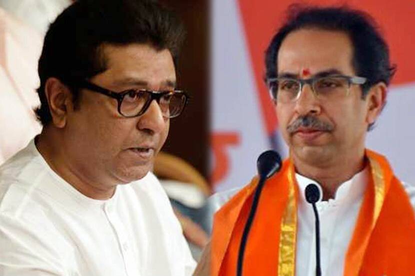 Raj Thackeray mns bjp alliance