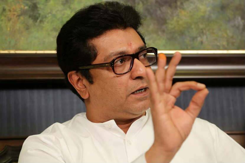 Raj Thackeray mns bjp alliance