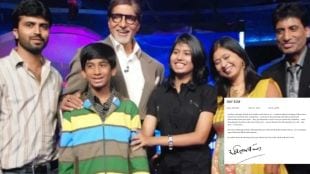 Raju Srivastav Amitabh Bachchan