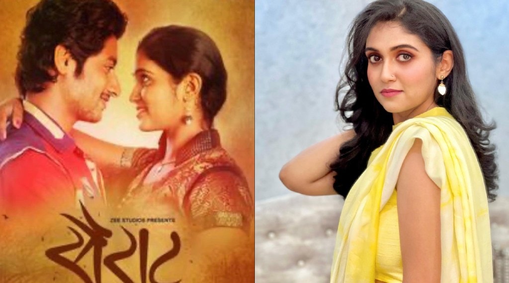 rinku rajguru on sairat 2