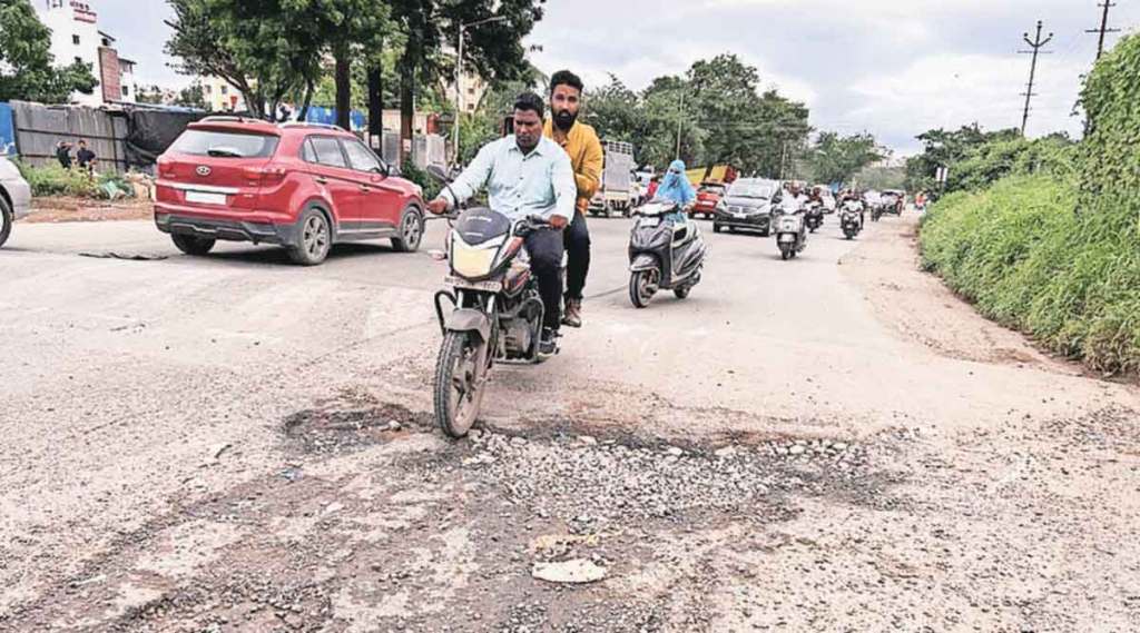 pune pothole