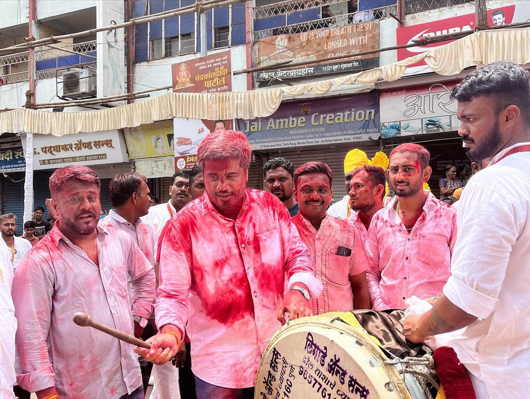 rohit pawar ganpati visarjan mirvnuk 2022 pune photos