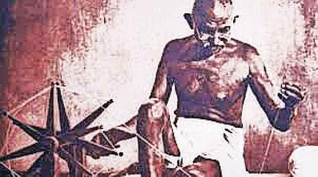 Gandhian Concept of Satyagraha,