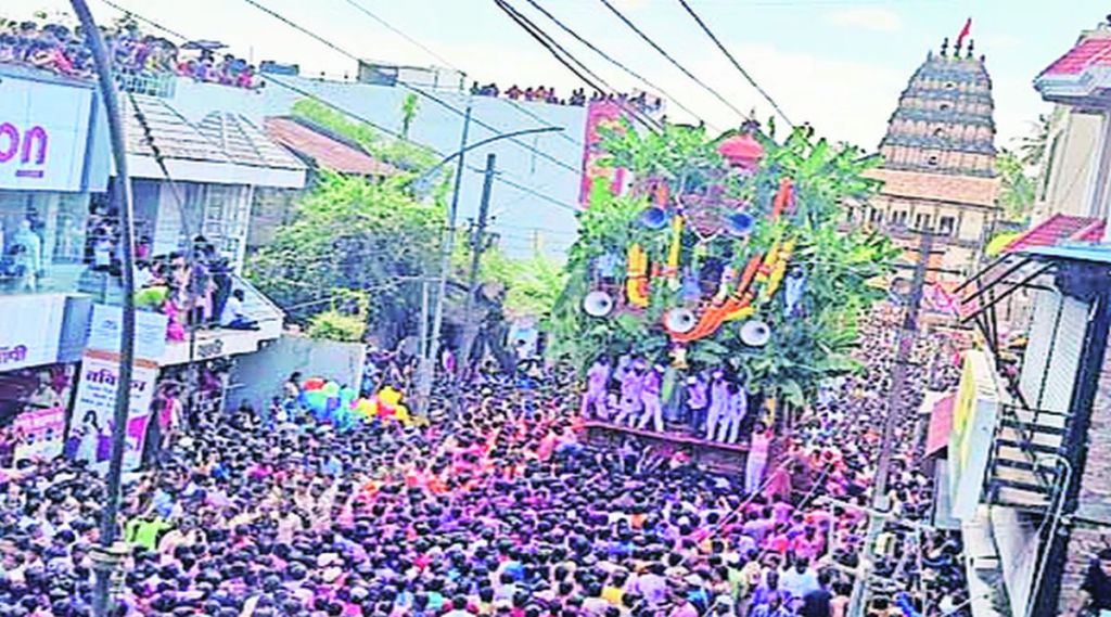 sangli yatra