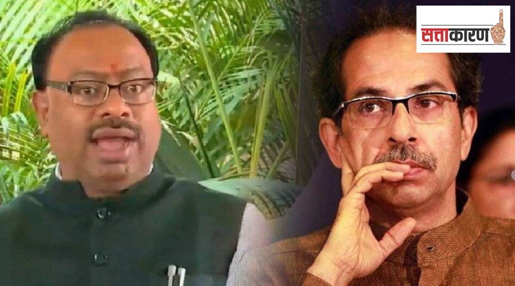 chandshekar bawankule and uddhav thakrye