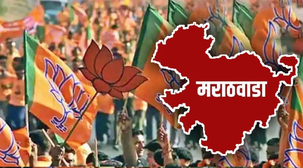 BJP's Mission Marathwada BJP's plan to speed up stalled projects chadrshekhar bawankule