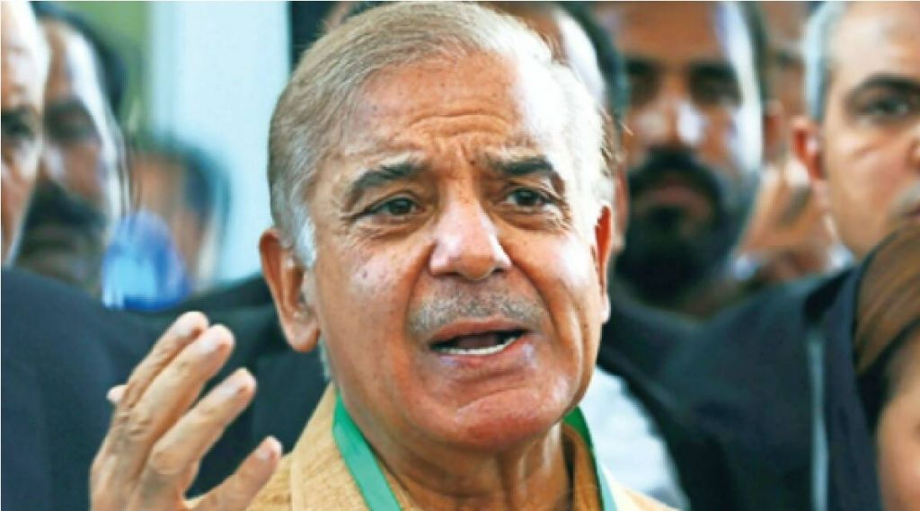 shahbaz sharif