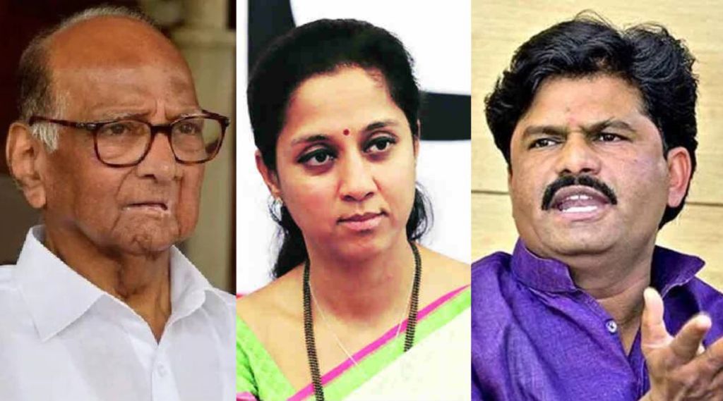 sharad pawar supriya sule and gopichand padalkar