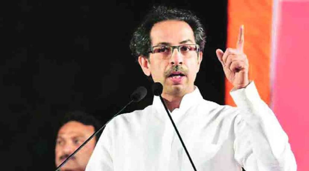 uddhav thackeray