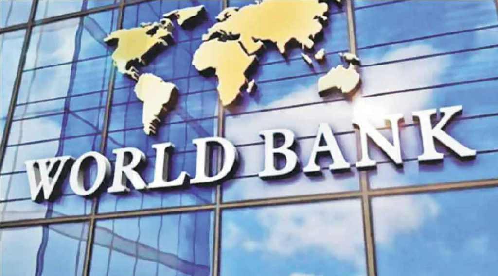 world bank