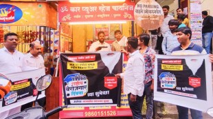 Celebrating National Jobless Day by Running Chinese Stalls Maharashtra Pradesh Youth Congress pune