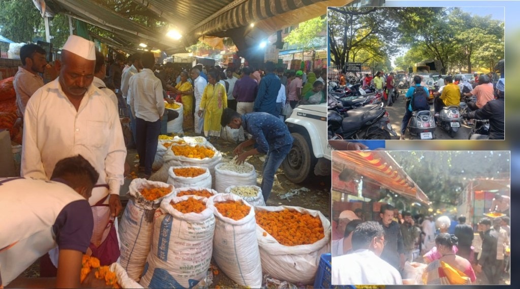 pune market yard