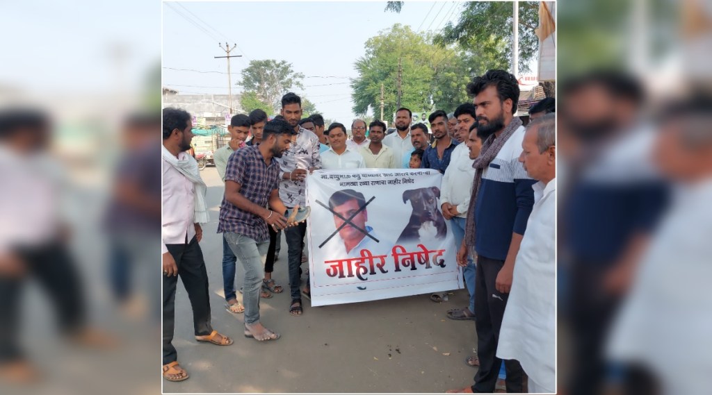 jode-maro-protest-against Ravi Rana by Prahar in Sangrampur