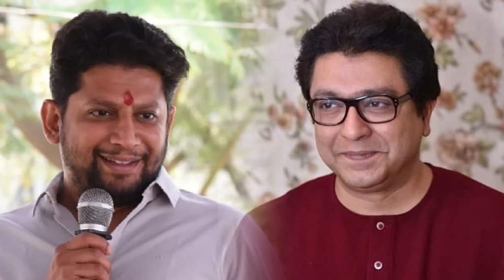 Sujay Wikhe Patil Raj Thackeray