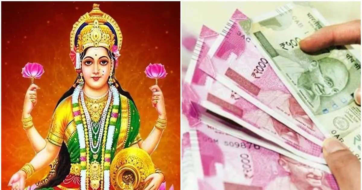 Diwali 2022 Lakshmi Pujan Shubh Muhurat Puja Vidhi as per your Zodiac Signs Laxmi Mata Mantra 