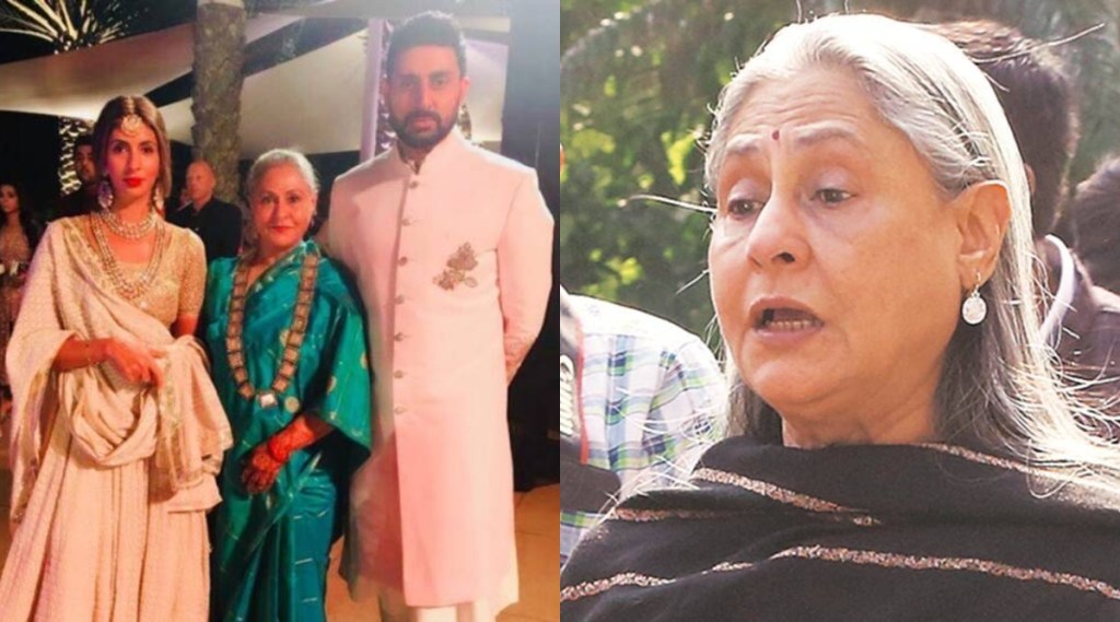 Abhishek Bachchan And Shweta Nanda Jaya Bachchan