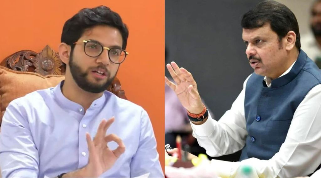 Aditya Thackeray Devendra Fadnavis