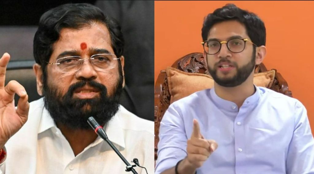 Aditya Thackeray Eknath SHinde