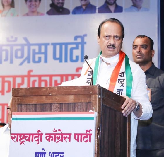 ajit pawar