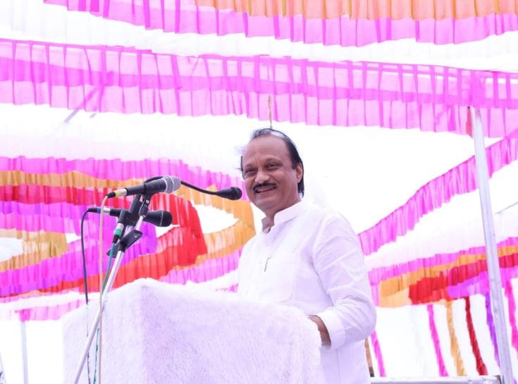 ajit pawar