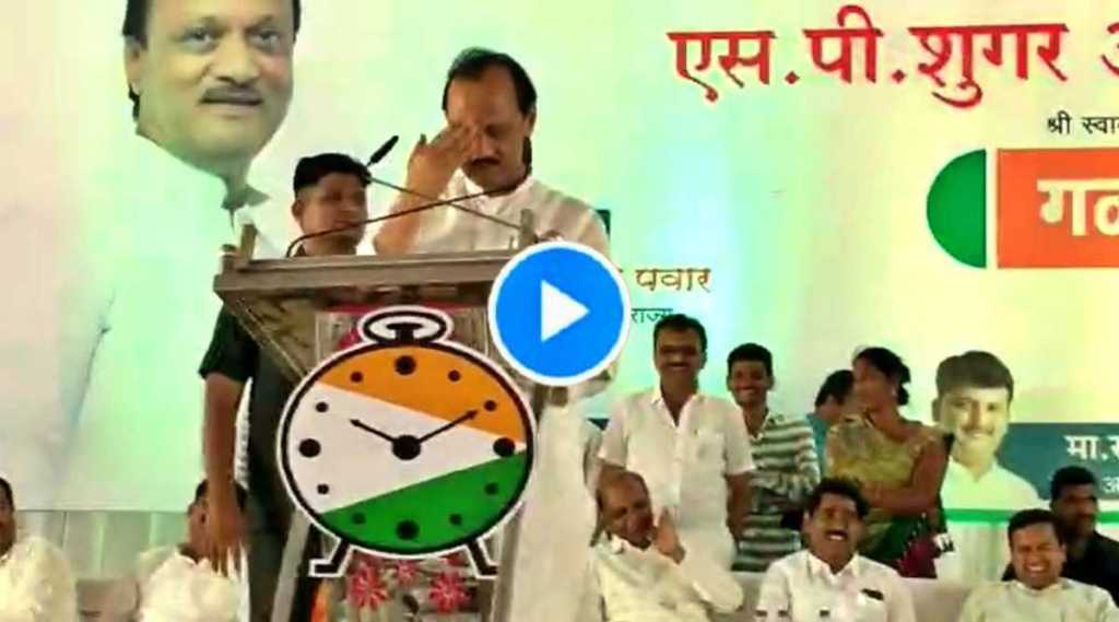 Ajit Pawar in Osmanabad 3V