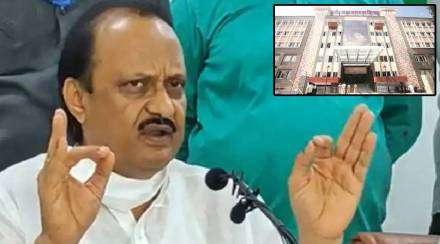 Ajit pawar and PMC