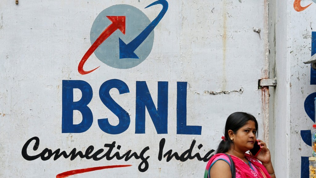 BSNL