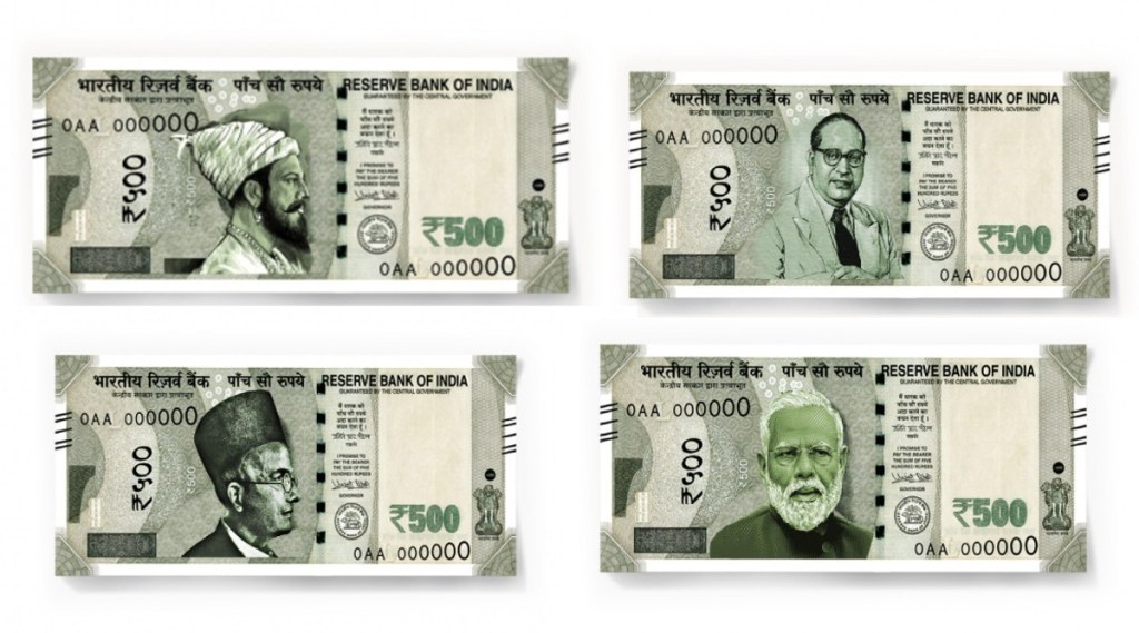 Currency notes